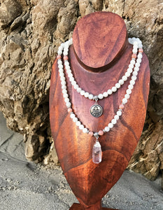 Zodiac: Libra | Sunstone & Moonstone Mala Beads