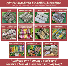 Load image into Gallery viewer, JUNIPER SMUDGE Stick | Herbal Bundle for Ceremony, Meditation, Altar, Home Cleansing, Energy Cleanse, Wicca Smudge Kit