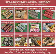 Load image into Gallery viewer, JUNIPER SMUDGE Stick | Herbal Bundle for Ceremony, Meditation, Altar, Home Cleansing, Energy Cleanse, Wicca Smudge Kit